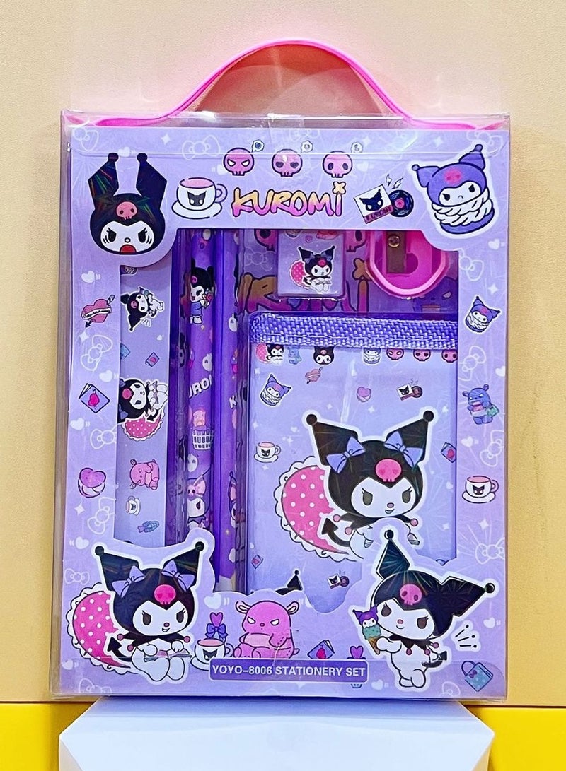 Generic Boys and Girls Stationery Sets - Beautiful classroom essentials with pencils, rulers, sharpeners, erasers, pencil cases and more - homework and study tools for boys and girls birthday gifts 