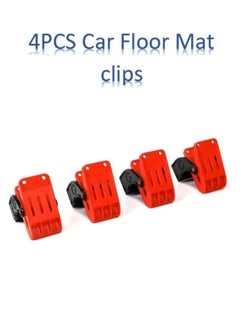 MAINTO AUTO Car Wash Floor Mat clips, 4 Pack, Swivel Large Anti-Slip Stainless Steel Spring Clamps, Wall-Mounted Powerful Cleaning Clips for Heavy Duty Mat. From MAINTOAUTO.  - Image 1