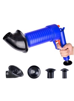 JTZXJJX Air Drain Blaster Toilet Plunger Sewer Dredge Tool for Unclogging Toilet Floor Drain Sink Bathtub  - Image 1