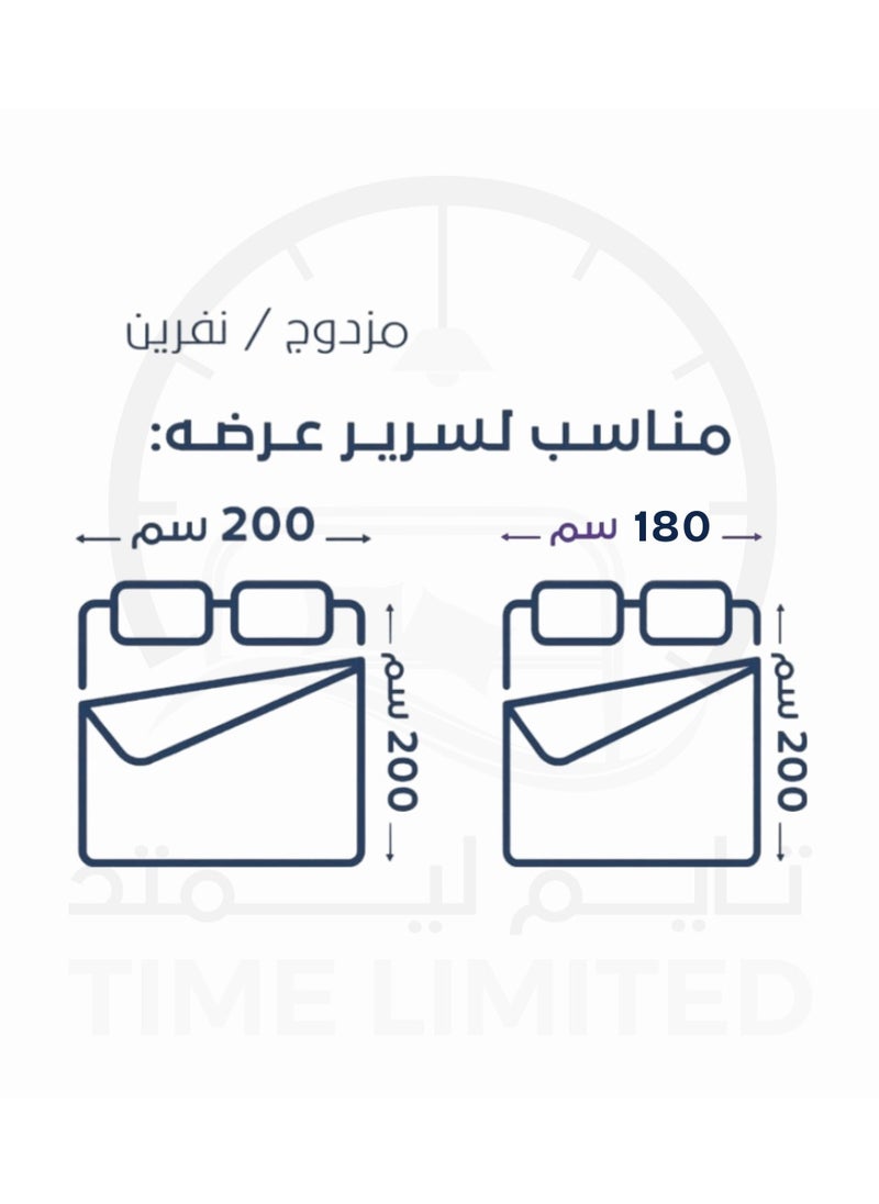 تيم ليميتد  مفرش تيفان مايكروفايبر - نفرين 8 قطع  - Image 3