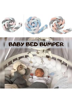 MIXDE 3M Baby Hand Woven Crib Bumper  - Image 5