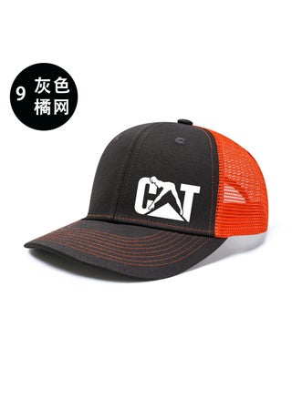 Richardson 112 Cap Printed Mesh Multicolor Baseball Hat8 8 - pzsku/Z83637A6D0F55C1ED03E9Z/45/1746209247/4783b337-14fc-4282-8f9a-7405b09e98f6