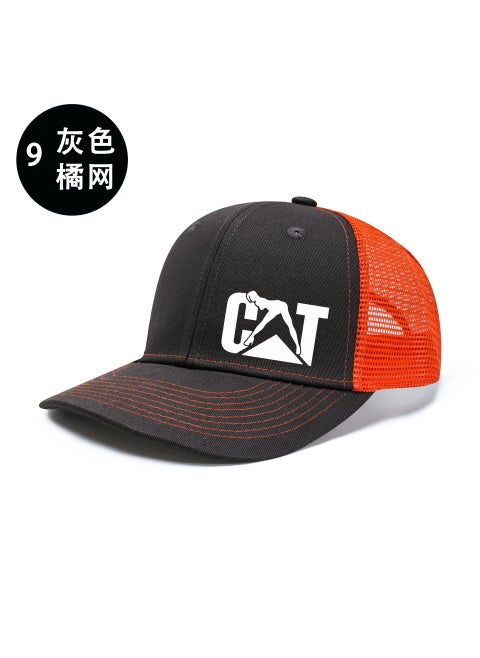 Richardson 112 Cap Printed Mesh Multicolor Baseball Hat8 8