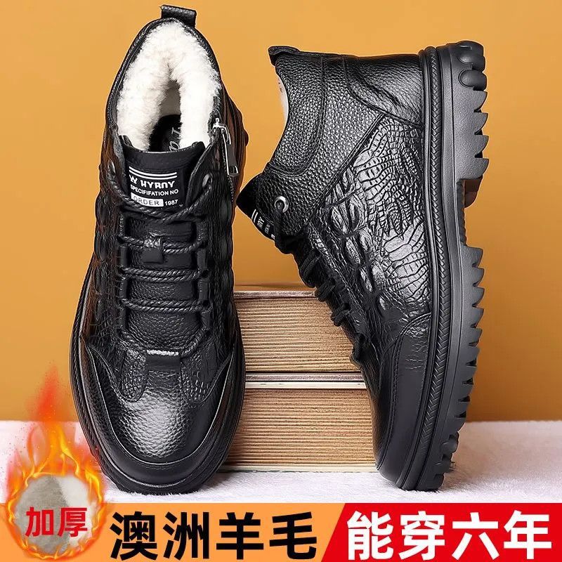 Winter Velvet Padded High-Top Cotton Shoes New Warm Rubber Shoes Canvas Non-Slip Wear-Resistant Dad Work Shoes Labor Protection Shoes - Image 2