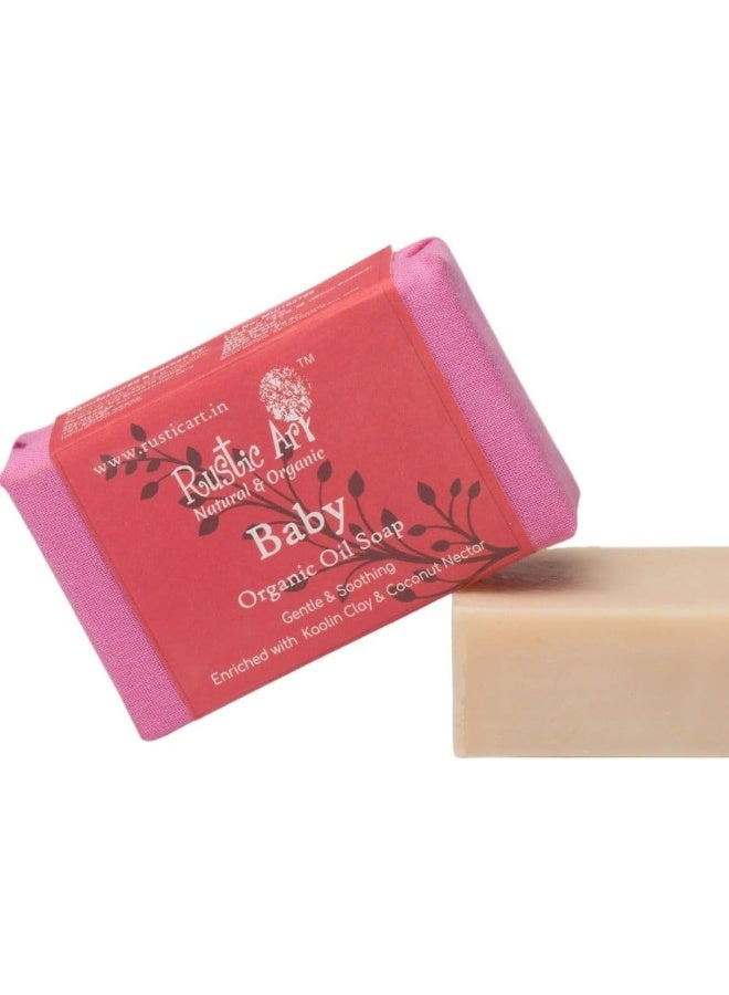 راستيك أرت صابون حمام الأطفال العضوي من ريفي آرت - Image 1