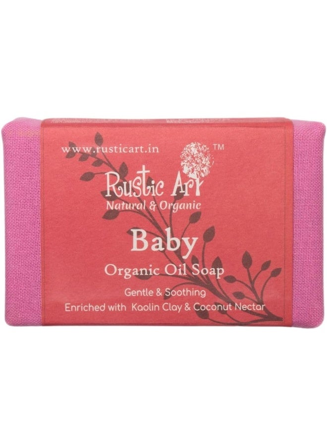 راستيك أرت صابون حمام الأطفال العضوي من ريفي آرت - Image 2