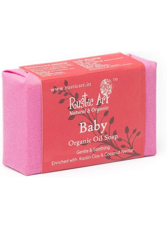 راستيك أرت صابون حمام الأطفال العضوي من ريفي آرت - Image 3