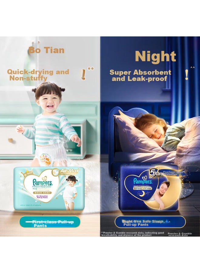 Pampers Pampers [member Exclusive Trial Pack Free To Claim] Sleep Pull-ups, Size L, 2 Pieces, Diapers, Overnight Use  - Image 4