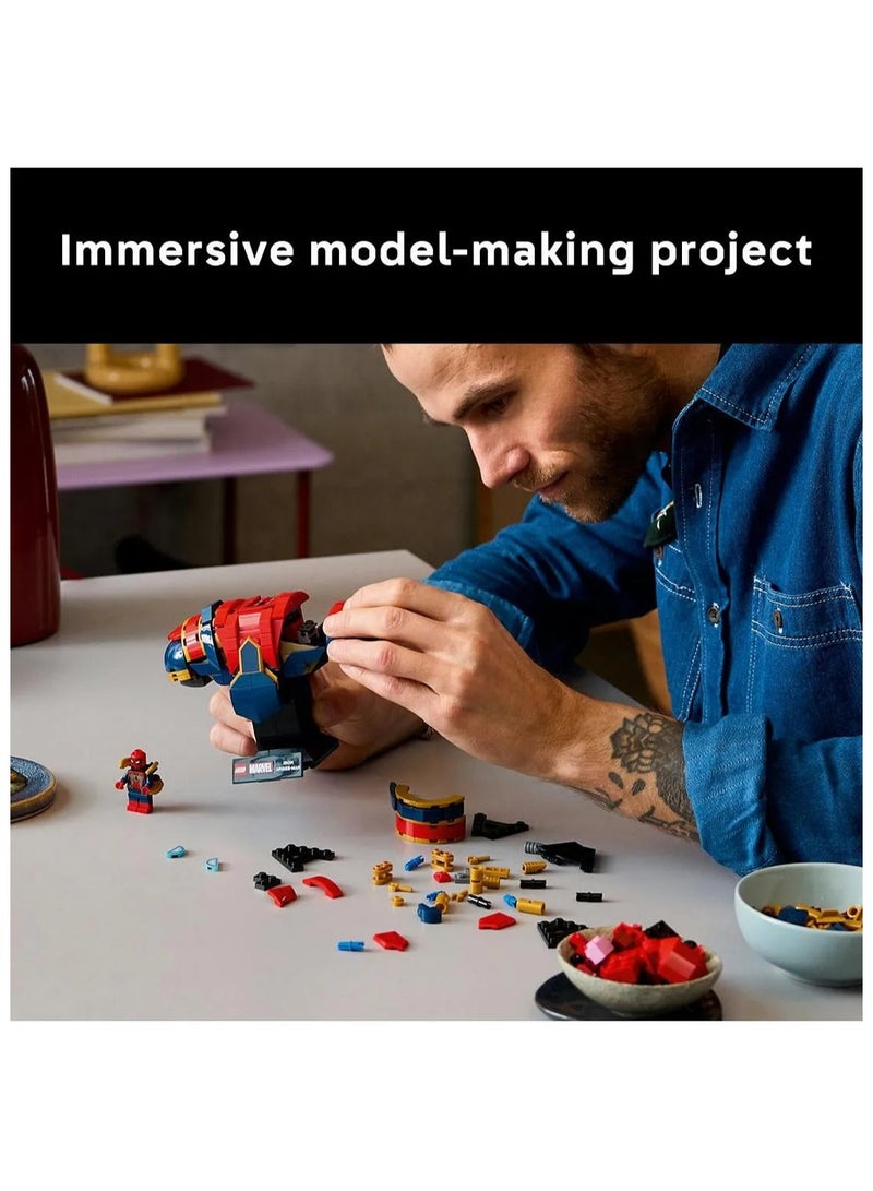 ليغو مجموعة بناء تمثال نصفي لشخصية الرجل العنكبوت الحديدي من ليجو مارفل، قابلة للتجميع للبالغين، 76326 - 379 قطعة - Image 2