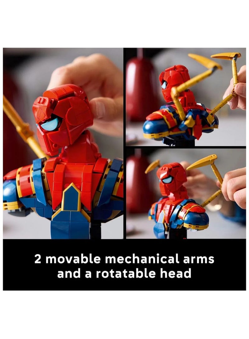 ليغو مجموعة بناء تمثال نصفي لشخصية الرجل العنكبوت الحديدي من ليجو مارفل، قابلة للتجميع للبالغين، 76326 - 379 قطعة - Image 3