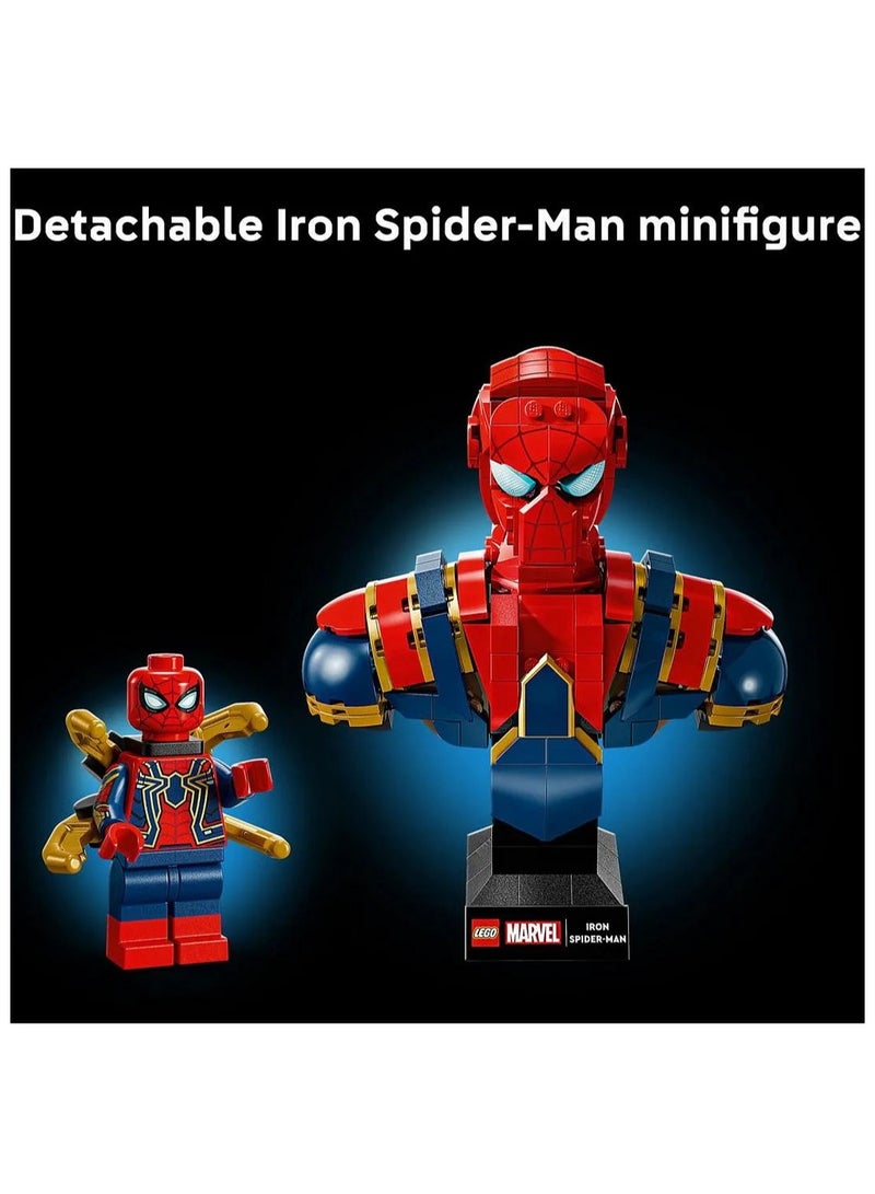 ليغو مجموعة بناء تمثال نصفي لشخصية الرجل العنكبوت الحديدي من ليجو مارفل، قابلة للتجميع للبالغين، 76326 - 379 قطعة - Image 4