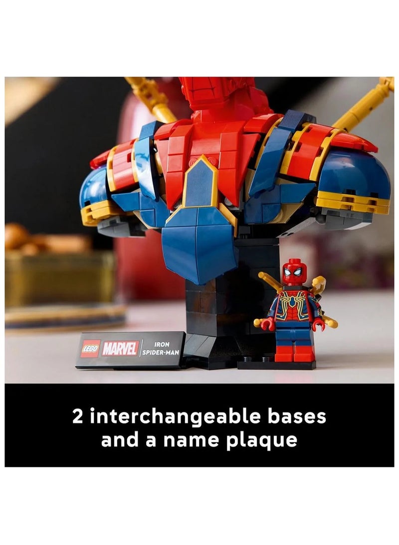 ليغو مجموعة بناء تمثال نصفي لشخصية الرجل العنكبوت الحديدي من ليجو مارفل، قابلة للتجميع للبالغين، 76326 - 379 قطعة - Image 5