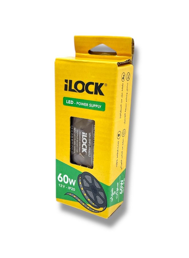 آي لوك مزود طاقة LED بقوة 60 وات من iLOCK – أصلي 100% مع ضمان 5 سنوات - Image 2