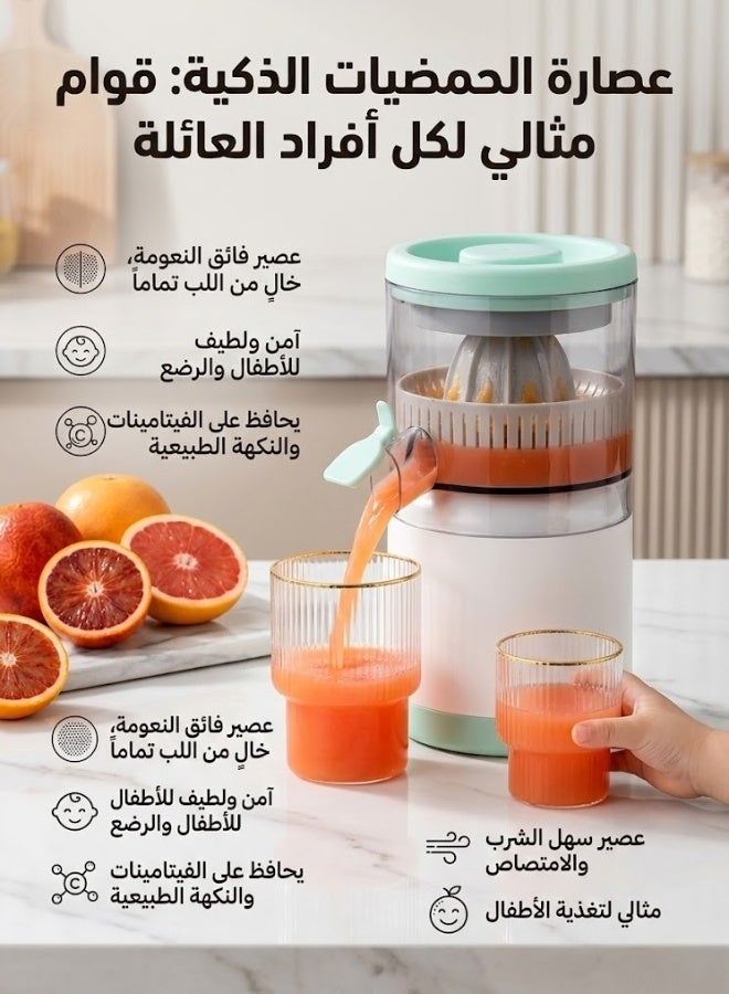 Portable Electric Citrus Juicer 45W Usb Rechargeable Hands‑Free Orange Lemon Squeezer With 360° Extraction And Easy Clean Design - Image 4
