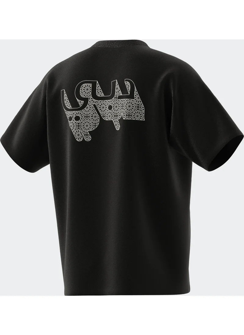 اديداس ADIDAS GRAPHIC TEE