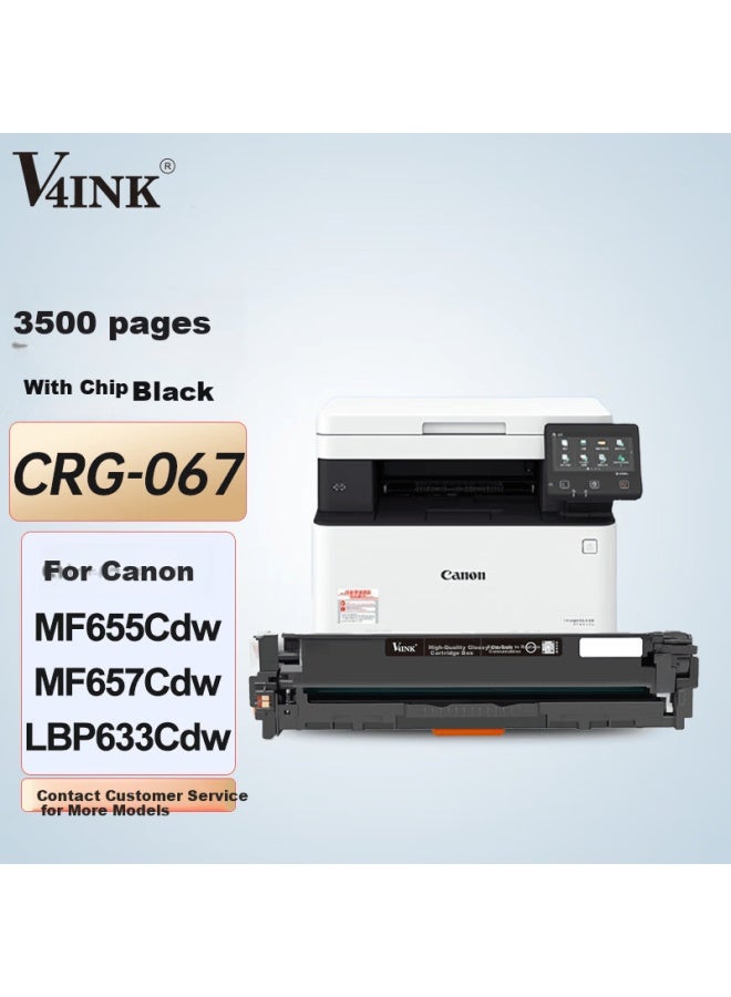 V4ink Crg067 Black Toner Cartridge With Chip For Canon Mf655cdw Mf657cdw Mf654cdw Mf653cdw Lbp632cdw Lbp633cdw 067 Toner Cartridge - Image 5