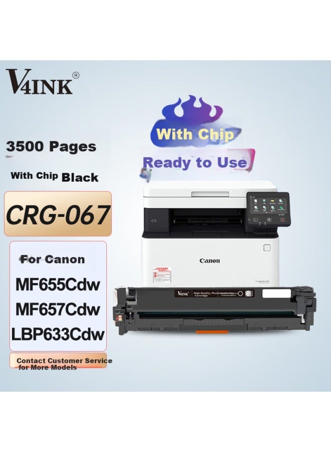 V4ink Crg067 Black Toner Cartridge With Chip For Canon Mf655cdw Mf657cdw Mf654cdw Mf653cdw Lbp632cdw Lbp633cdw 067 Toner Cartridge - Image 1