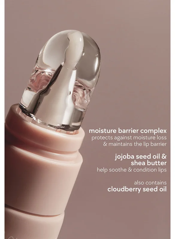 Kylie Skin Lip Butter 10g
