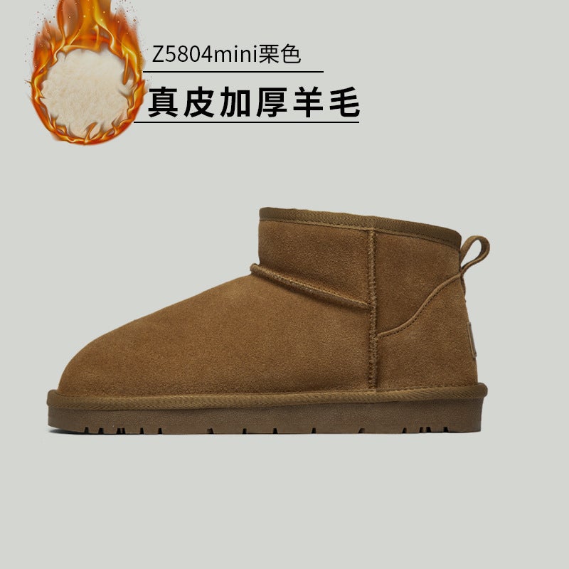 Women'S Snow Boots 2025 Winter New Style, Fleece-Lined, Thickened, Warm, Northeast-Style Large Cotton Shoes, Fashionable And Versatile, Plush Loafers - Image 1