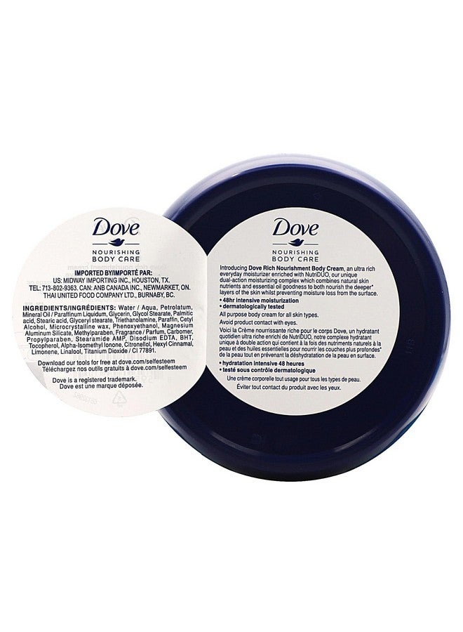 Dove Nourishing Body Care, Face, Hand, and Body Rich Nourishment Cream for Extra Dry Skin with 48-Hour Moisturization, 4-Pack, 2.53 Oz Each Jar - Image 2