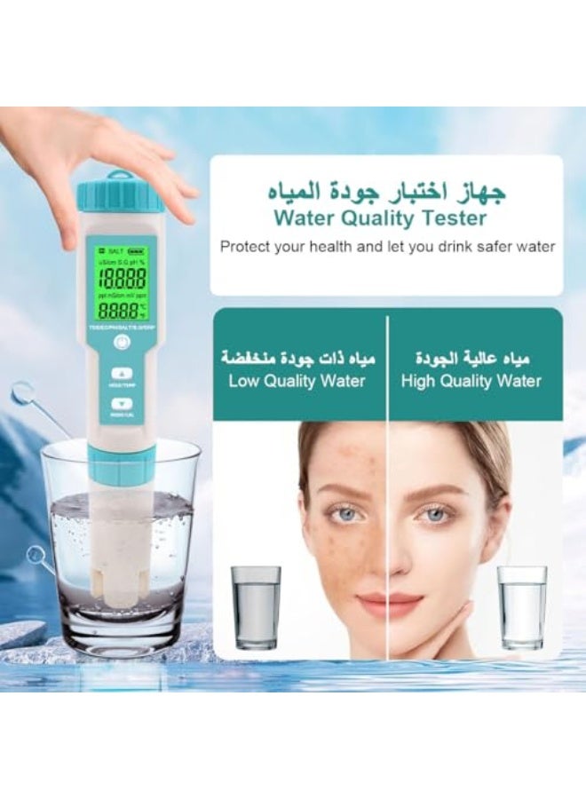 Water Quality Tester 7 in 1 Digital PH Tester Pen with TDS/EC/Salt/S G/ORP/Temps Function 0.01 Accuracy LCD Display ATC 3 PH Buffer Powders Water Test Meter for Drinking Water Pool Aquarium Hydroponic - Image 2