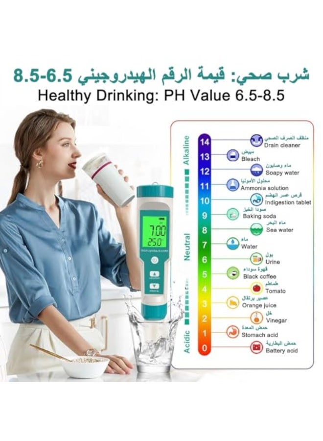 Water Quality Tester 7 in 1 Digital PH Tester Pen with TDS/EC/Salt/S G/ORP/Temps Function 0.01 Accuracy LCD Display ATC 3 PH Buffer Powders Water Test Meter for Drinking Water Pool Aquarium Hydroponic - Image 4