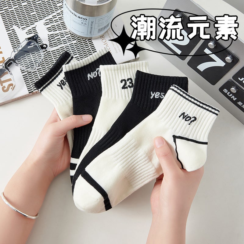 Socks women spring and summer new men's socks boat socks women summer thin women's invisible socks boat socks wholesale stall socks - Image 3