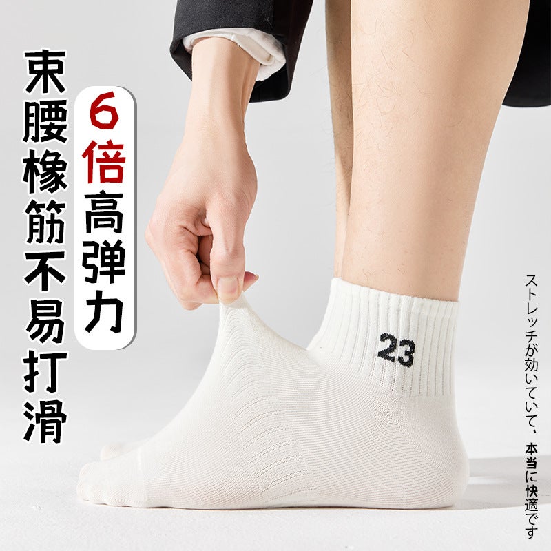 Socks women spring and summer new men's socks boat socks women summer thin women's invisible socks boat socks wholesale stall socks - Image 4