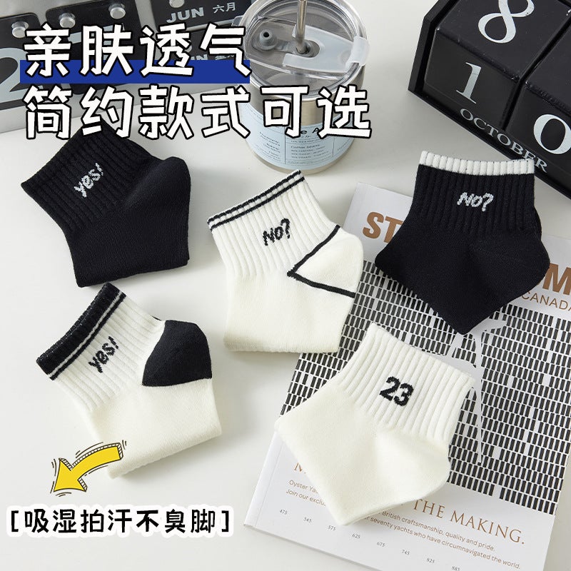 Socks women spring and summer new men's socks boat socks women summer thin women's invisible socks boat socks wholesale stall socks - Image 2
