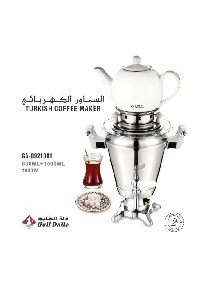 Turkish Coffee maker GA-C921001 - pzsku/Z83672C479F489ADCEDDFZ/45/_/1712046509/f9c6aa8a-98b7-44d8-915f-62040f489188