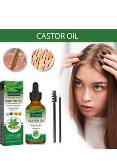 Castor Oil, 100% Pure Cold Pressed, Organic Body Massage Castor Oil Hair Nourishing 60ml, Castor Oil Essential Oils for Hydrating Body, Face and Skin, Eyebrows,Eyelashes, Hair Growth - pzsku/Z83673EA923947C24125AZ/45/_/1736155447/d6588151-1639-4817-ae3e-2f6a1af059b2