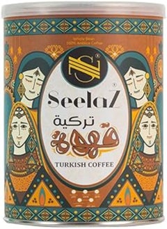 Seelaz Turkish Dark Coffee without Cardamom 200g - pzsku/Z83674D653DA9C115FDC3Z/45/_/1722279682/1e2d8b34-9779-44ce-aeab-3a5ebaa3d8f6