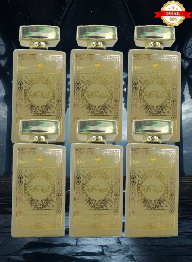الدار 6 قطع عطر الدر المكنون 100 مل - Image 1