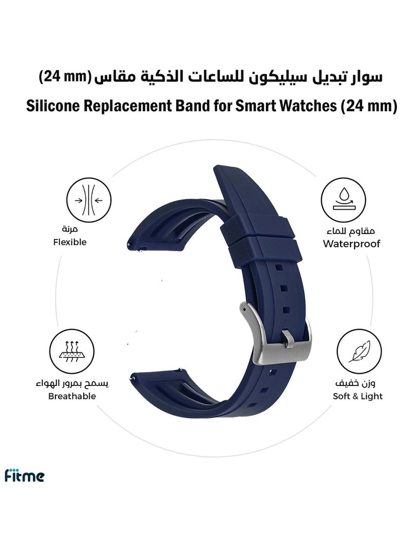 FITME Classic Silicone Replacement Band For Smart Watch (24 mm) - Image 1