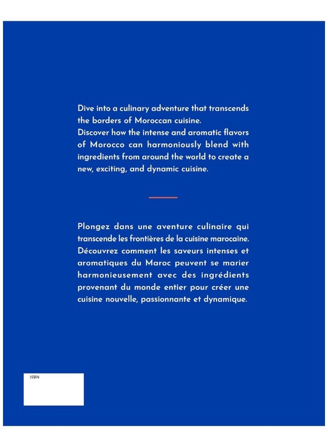 نُكهات المغرب المتجاوزة - Image 2