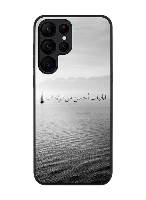 Rugged Black edge case for Samsung Galaxy S23 Ultra 5G Slim fit Soft Case Flexible Rubber Edges Anti Drop TPU Gel Thin Cover - The Future Is Better