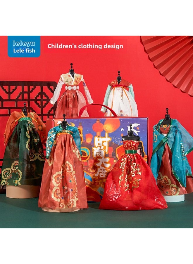 Generic - Lele Fish Handmade Children's DIY Making Material Cyber Popular Handmade Toy Girl Handmade Bag Clothing Design Children-Color:Yunjin Nishang  Super Luxury Gift Box Style - Image 1