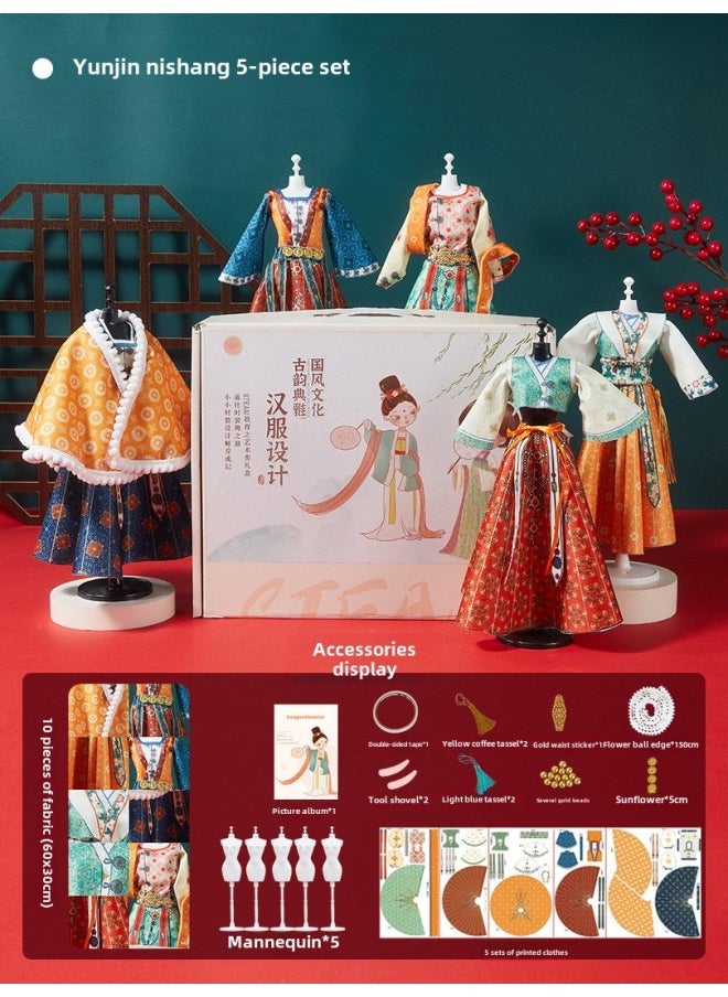 Generic - Lele Fish Handmade Children's DIY Making Material Cyber Popular Handmade Toy Girl Handmade Bag Clothing Design Children-Color:Yunjin Nishang  Super Luxury Gift Box Style - Image 1