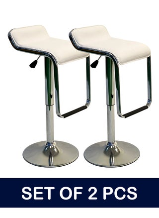 SET OF 2 Modern Adjustable Height Counter Barstools - pzsku/Z8368F800B7B62E443EA7Z/45/_/1729347713/2ed00eff-573c-4038-be97-12c793670611