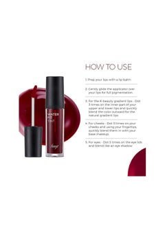 THE FACE SHOP The Face Shop Water Fit Lip Tint Cherry, 5gm | Multipurpose 3-in-1 Lip Tint | Hydrating, Transfer proof, Long Lasting, Non greasy, Matte Finish  - Image 3