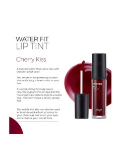 THE FACE SHOP The Face Shop Water Fit Lip Tint Cherry, 5gm | Multipurpose 3-in-1 Lip Tint | Hydrating, Transfer proof, Long Lasting, Non greasy, Matte Finish  - Image 4