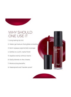 THE FACE SHOP The Face Shop Water Fit Lip Tint Cherry, 5gm | Multipurpose 3-in-1 Lip Tint | Hydrating, Transfer proof, Long Lasting, Non greasy, Matte Finish  - Image 2