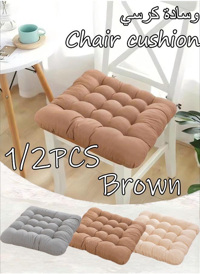 Square Seat Cushion Thick Tufted Chair Cushion Soft Chair Pads Mat Yoga Meditation Reading Mat A Living Room Balcony Office Outdoor Light coffee color 40 X 40cm - pzsku/Z83691B0A2EC6ADD96DB0Z/45/_/1736303789/5eceac60-43c2-4814-a591-0b8b5395f3ee