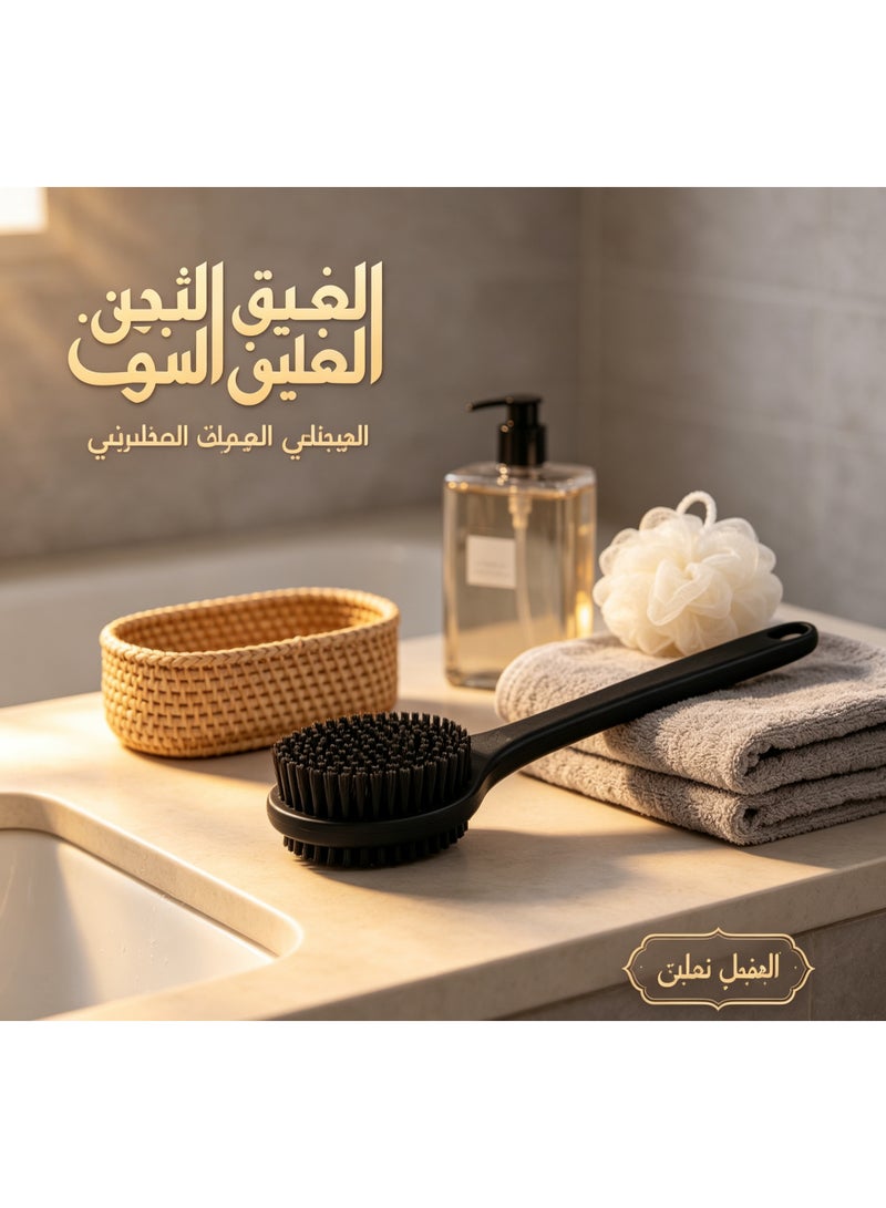 فرشة دش طويلة للوصول للظهر لإزالة الجلد الميت، فرشة استحمام ذات استخدام مزدوج للتدليك - Image 5
