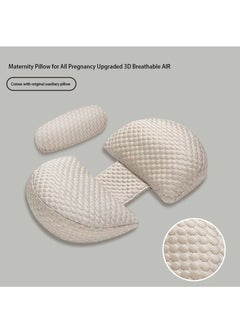 Maternity Pregnancy Pillow for Women Soft Pregnancy Body Pillow Back Hip Leg Support Maternity Pillow with Removable and Adjustable Pillow Cover  Maternity Sleep Pillow (Khaki) - pzsku/Z83699ECE17525BE07775Z/45/_/1703060364/d7531859-c393-49eb-ac84-674228ecc6eb