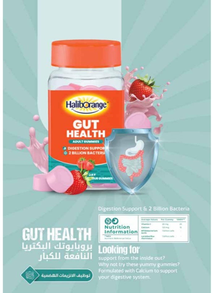 Haliborange Probiotics Gut Health - 30 Gummies - Image 2