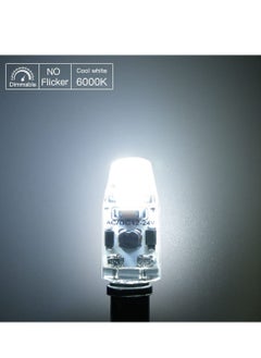 Y&D G4 LED Bulb, 12V JC Bi Pin 20W Halogen Bulb Replacement, Daylight White 4500K, for Under Cabinet Light, Ceiling Lights (6 Pack)  - Image 2
