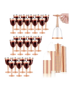 25 Pack Rimmed Disposable Plastic Wine Glasses Bulk 240ml Elegant Fancy Wine Glasses Highball Glasses Transparent Cocktail Cups Long Handle Dessert Cups Party Wedding Anniversary Birthday, Rose Gold