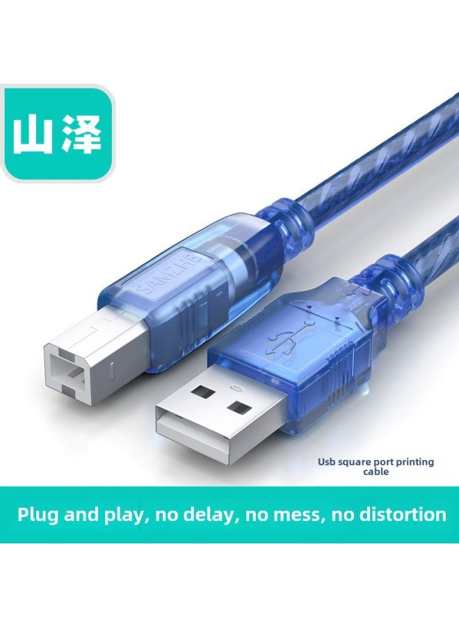كابل بيانات طابعة Yamazawa وصلة كمبيوتر USB مطول إلى فم مربع 10 متر 2 مناسب لسلسلة Canon HP-اللون: سلسلة 2.0/ba (خط طباعة أزرق شفاف) - طول الخط: 1.5 متر - Image 1