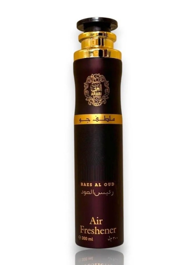 Arabi Raes al oud  Air Freshener 300ml - 